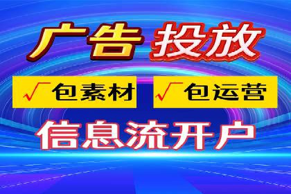 成功案例揭秘：SEM托管公司的策略与技巧
