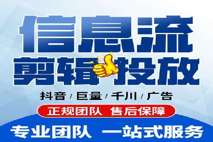 SEM运营推广助力企业转型
